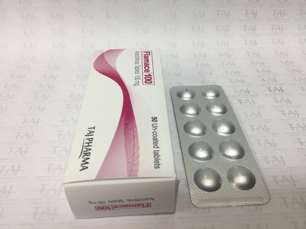 Taj Pharmaceuticals, the well-known API Manufacturer in India gives the assurance of high-quality and purity. The stringent quality-control ensures that every batch of the drug brings a consistent standard.