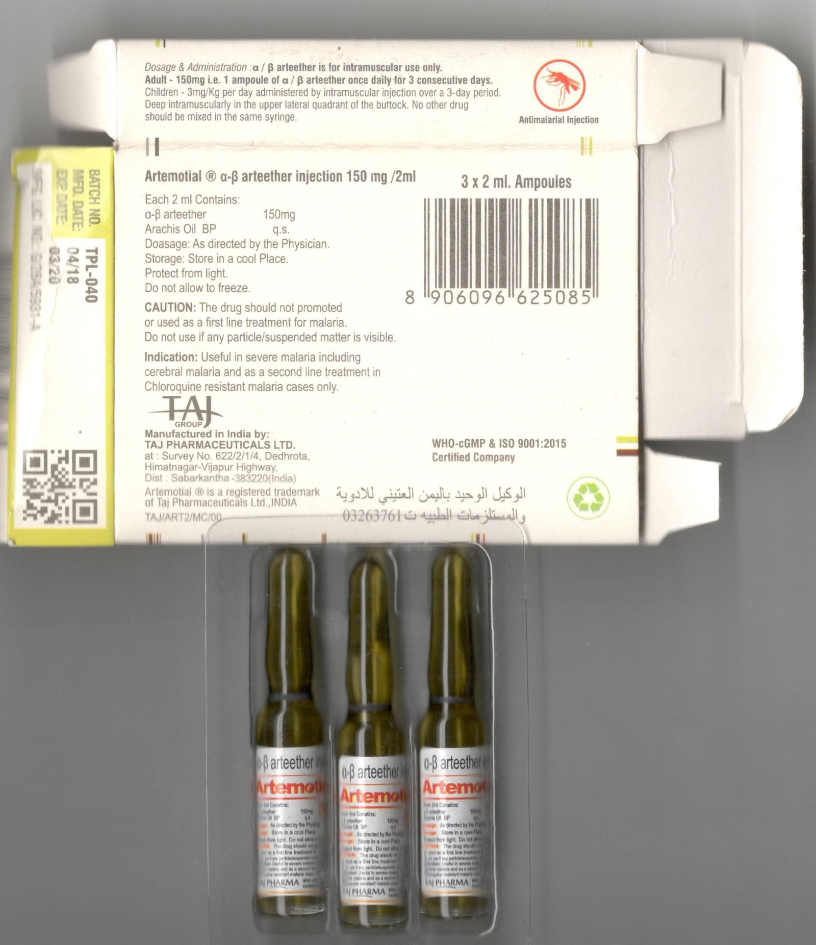 Alpha Beta Arteether Injection 150mg/2ml Research, Arteether Exporters, Indian Alpha Beta Arteether Injection 150mg/2ml, Alpha Beta Arteether Injection 150mg/2ml manufacturers, Alpha Beta Arteether Injection 150mg/2ml drug, Alpha Beta Arteether Injection 150mg/2ml Drugs supplier, response of Alpha Beta Arteether Injection 150mg/2ml, treatment of Alpha Beta Arteether Injection 150mg/2ml, Arteether Drugs Medicines, Alpha Beta Arteether Injection 150mg/2ml manufacturers directory, Arteetherdrug Companies, Largest Generic Manufacturer