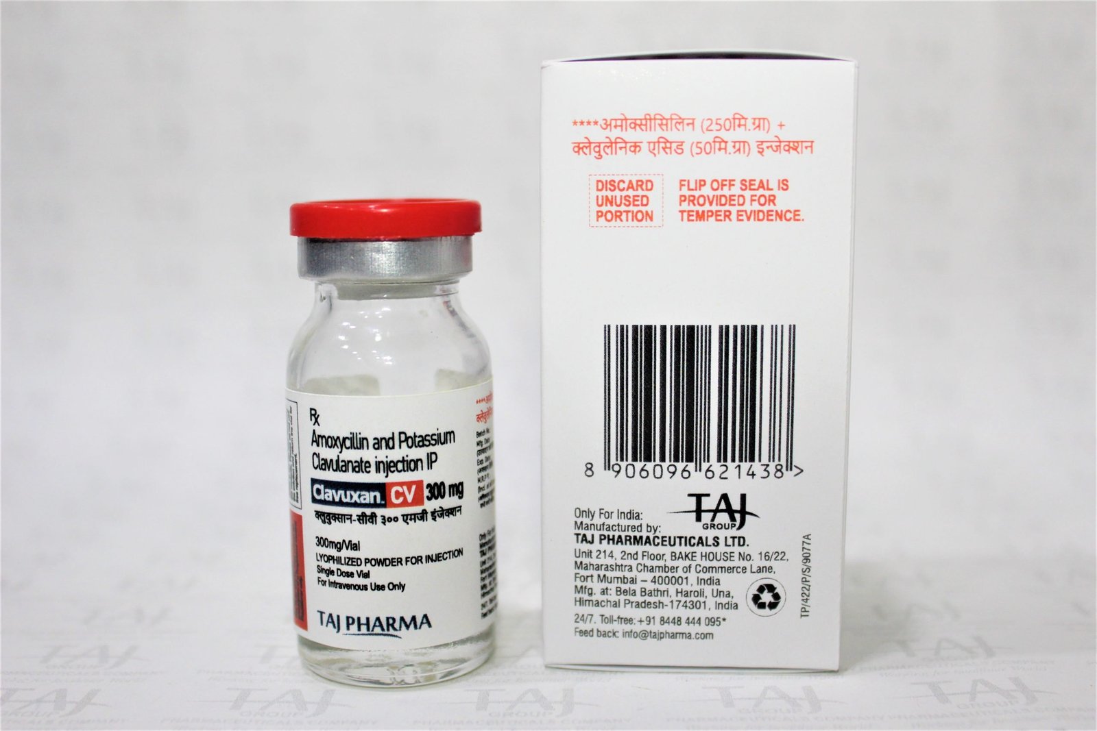 Amoxycillin and Potassium Clavulanate Injection IP 300mg Suppliers and Exporter