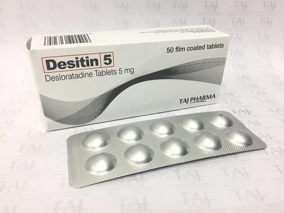 DESLORATADINE TABLETS 5MG (DESITIN 5MG )TABLETS
