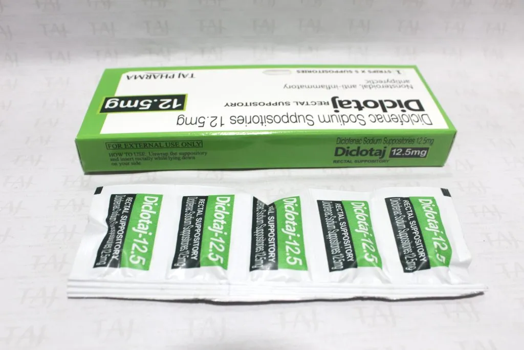 Diclofenac Sodium Suppositories 12.5 mg