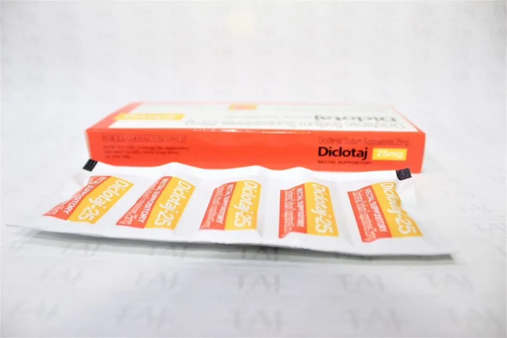 Diclofenac Sodium Suppositories 25mg Generic