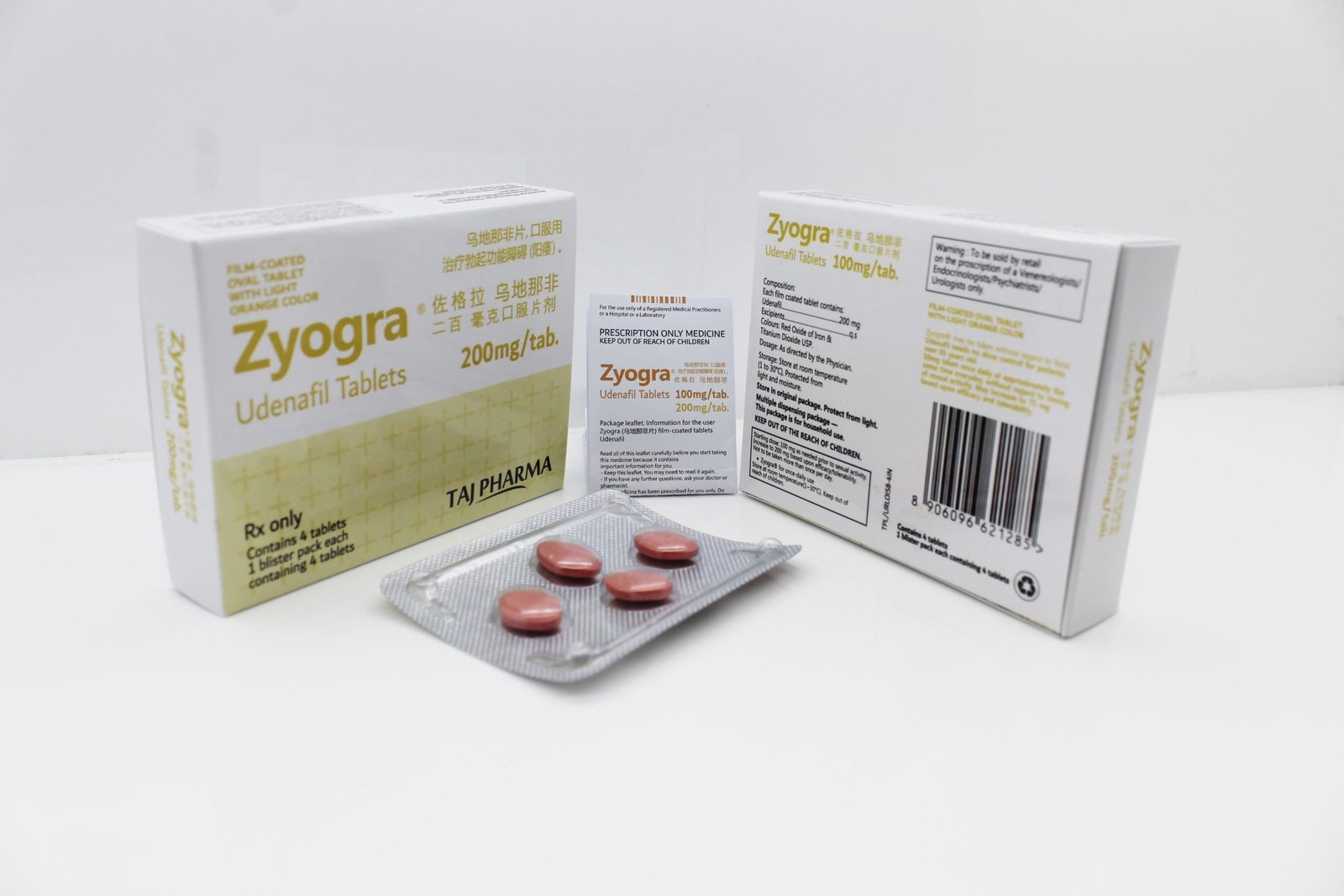 India Supplier Udenafil Tablet 200mg