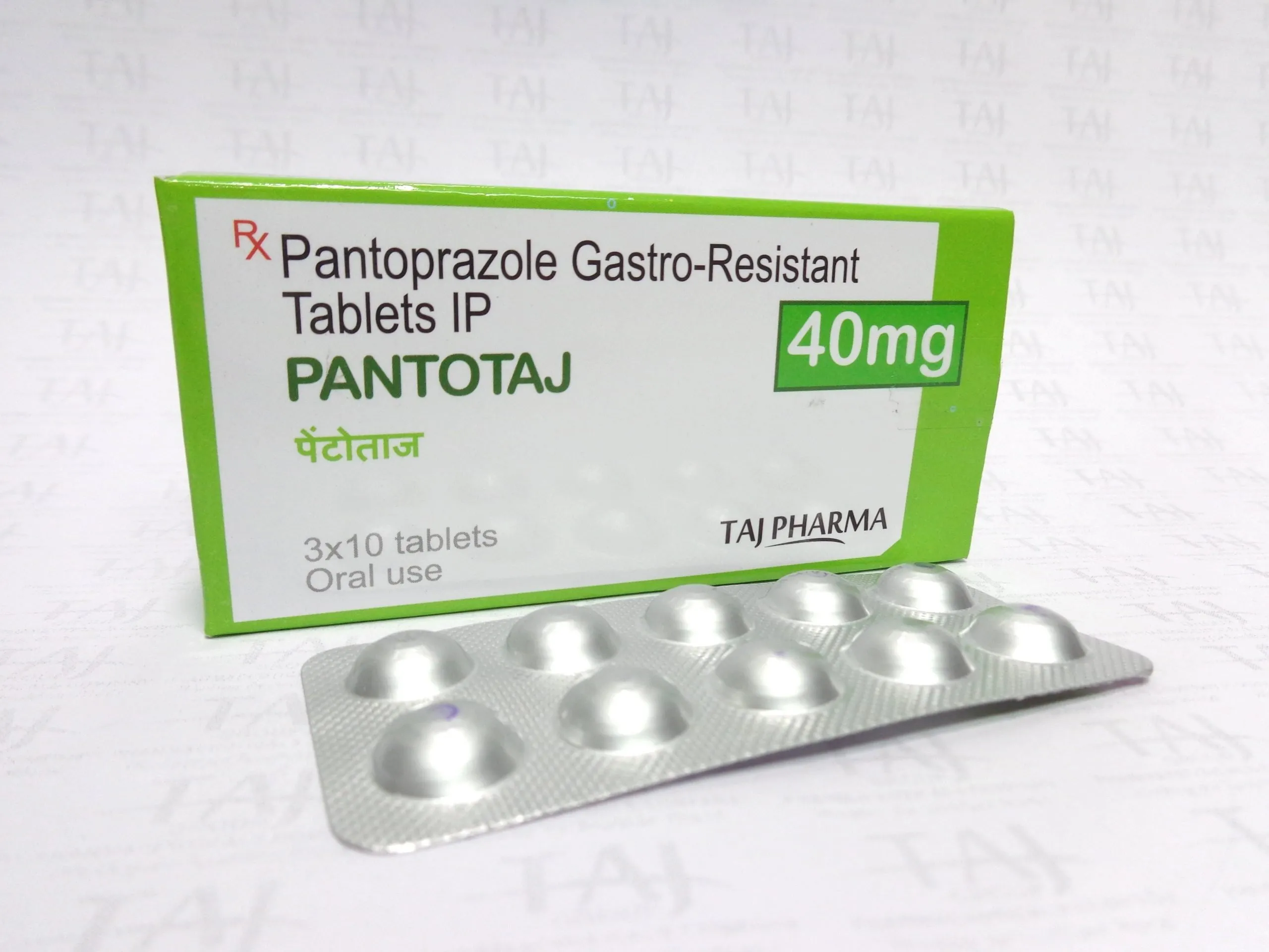 Pantoprazole Exporters, Pantoprazole suppliers, Pantoprazole traders in India, vendors, Pantoprazole Gastro-resistant Tablets 40mg exporters, Pantoprazole Gastro-resistant Tablets 40mg of sale, Pantoprazole Uses, Pantoprazole Side Effects, Pantoprazole Tablets, Pantoprazole importer, Pantoprazole export, Pantoprazole Quality of Pantoprazole Gastro-resistant Tablets 40mg, Pantoprazole Sales and Marketing, Pantoprazole Product Online Supplies from India