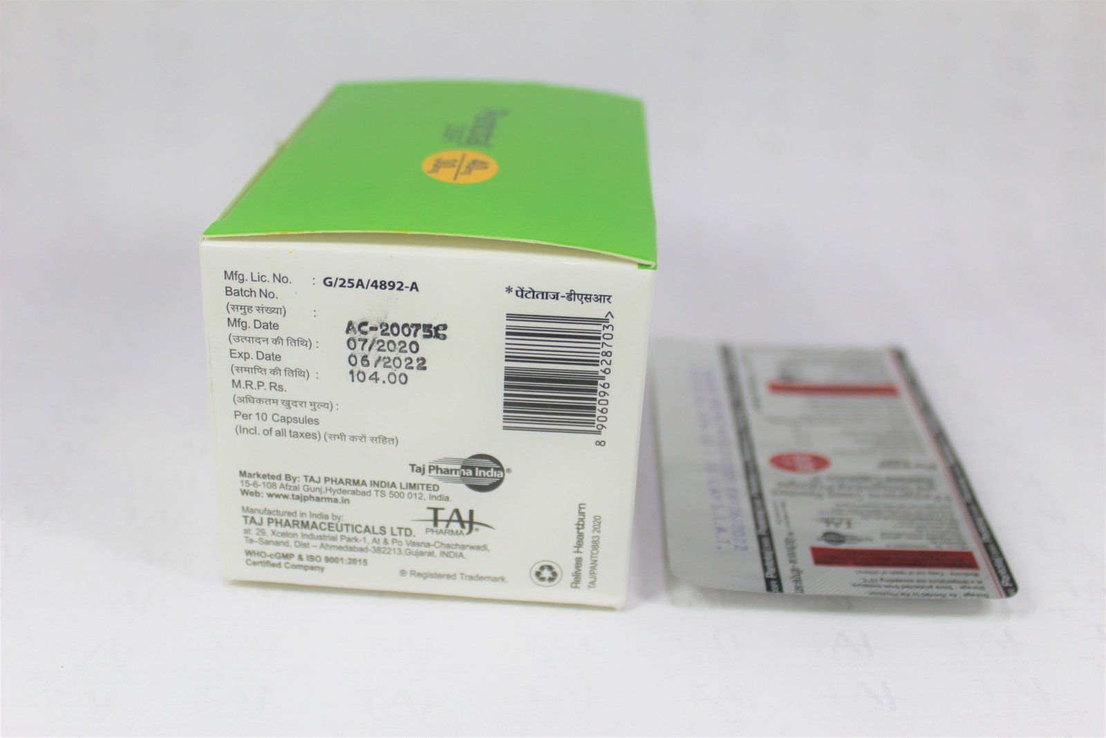 Find here Pantoprazole Gastro-resistant and Domperidone Prolonged-release Capsules IP (PantoTaj DSR) FDA approved, Pantoprazole Gastro-resistant and Domperidone Prolonged-release Capsules IP (PantoTaj DSR) manufacturers, suppliers & exporters in India. Get contract manufacturing for Pantoprazole Gastro-resistant and Domperidone Prolonged-release Capsules IP (PantoTaj DSR), Find best price for Pantoprazole Gastro-resistant and Domperidone Prolonged-release Capsules IP (PantoTaj DSR) generic drug and Pantoprazole Gastro-resistant and Domperidone Prolonged-release Capsules IP (PantoTaj DSR) generic version available at best price from GMP approved manufacturer