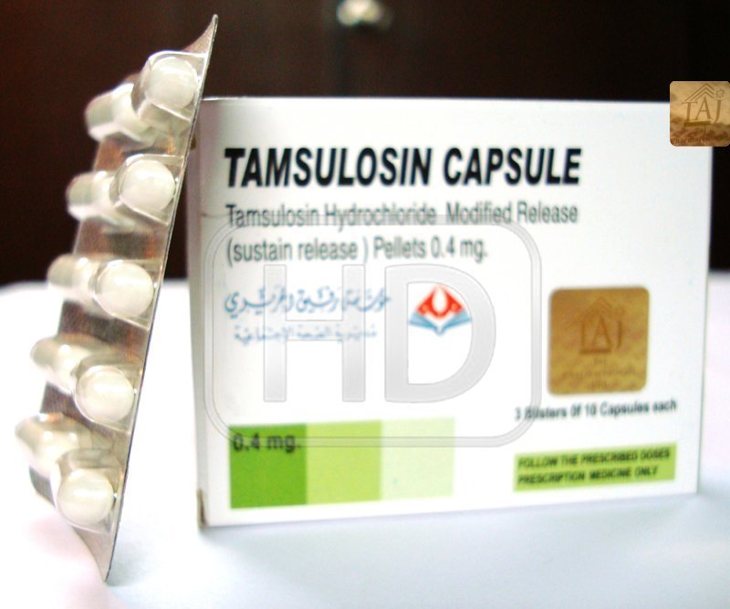 Tamsulosin HCL SR Pellets 0.4mg (Tamsulosin) Exporters, Tamsulosin HCL SR Pellets 0.4mg (Tamsulosin) in India, Dominant Tamsulosin HCL SR Pellets 0.4mg (Tamsulosin) manufacturers in India, Tamsulosin HCL SR Pellets 0.4mg (Tamsulosin), Tamsulosin HCL SR Pellets 0.4mg (Tamsulosin) Manufacturers & Suppliers, Dealers, Get Tamsulosin HCL SR Pellets 0.4mg (Tamsulosin) at best price with product specifications. Listed Tamsulosin HCL SR Pellets 0.4mg (Tamsulosin) manufacturers, suppliers, dealers & exporters are offering best deals for Tamsulosin HCL SR Pellets 0.4mg (Tamsulosin) bp at your nearby location, Tamsulosin HCL SR Pellets 0.4mg (Tamsulosin) bp, Tamsulosin HCL SR Pellets 0.4mg (Tamsulosin) bp at best price, Tamsulosin HCL SR Pellets 0.4mg (Tamsulosin) manufacturers, suppliers, dealers, traders,