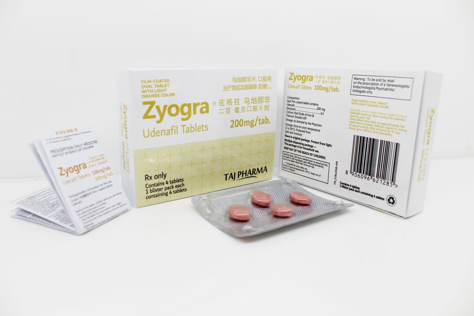Udenafil 200mg Tablet Manufacturer Vapi Gujarat