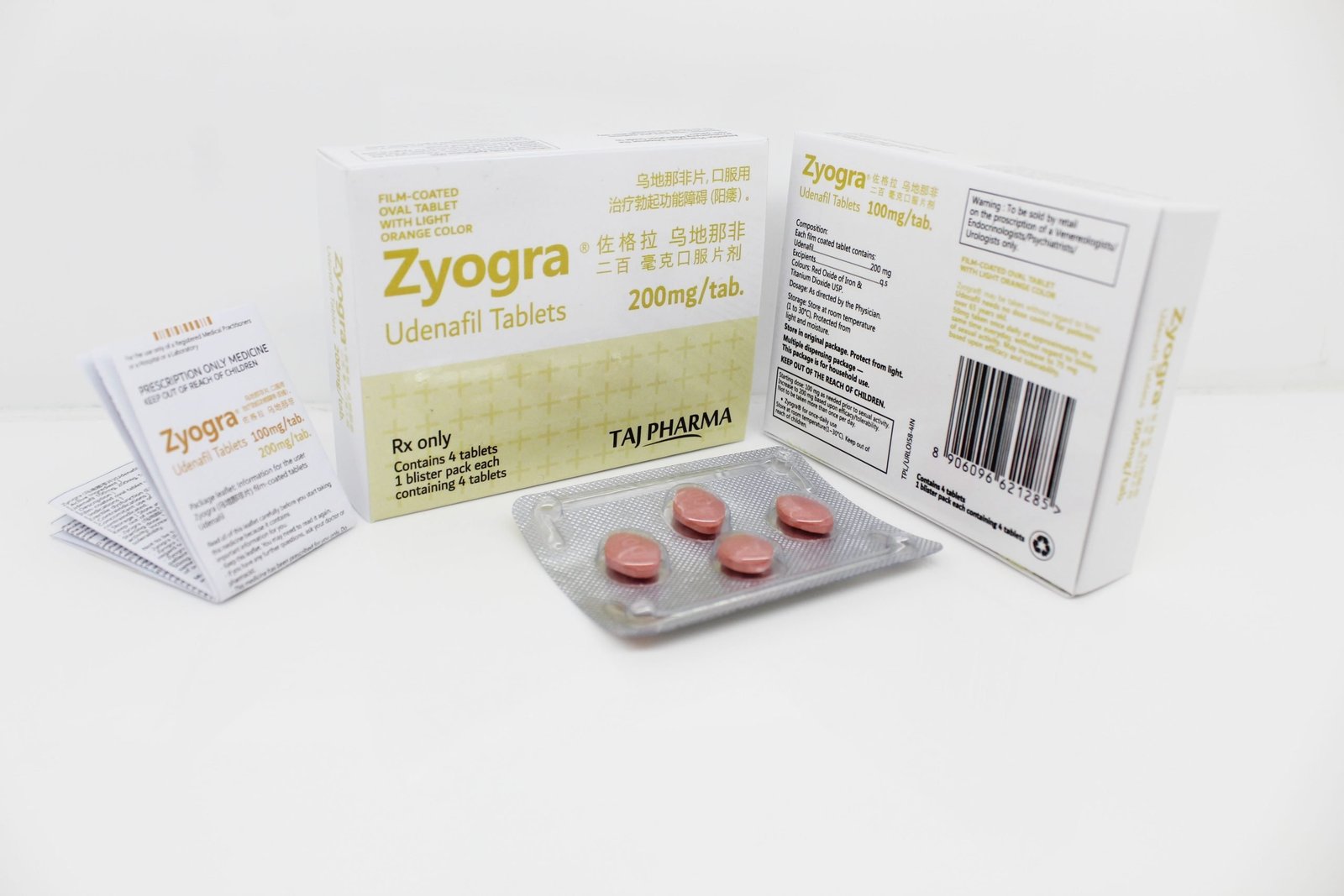 Udenafil 200mg Tablet Supplier Vapi Gujarat