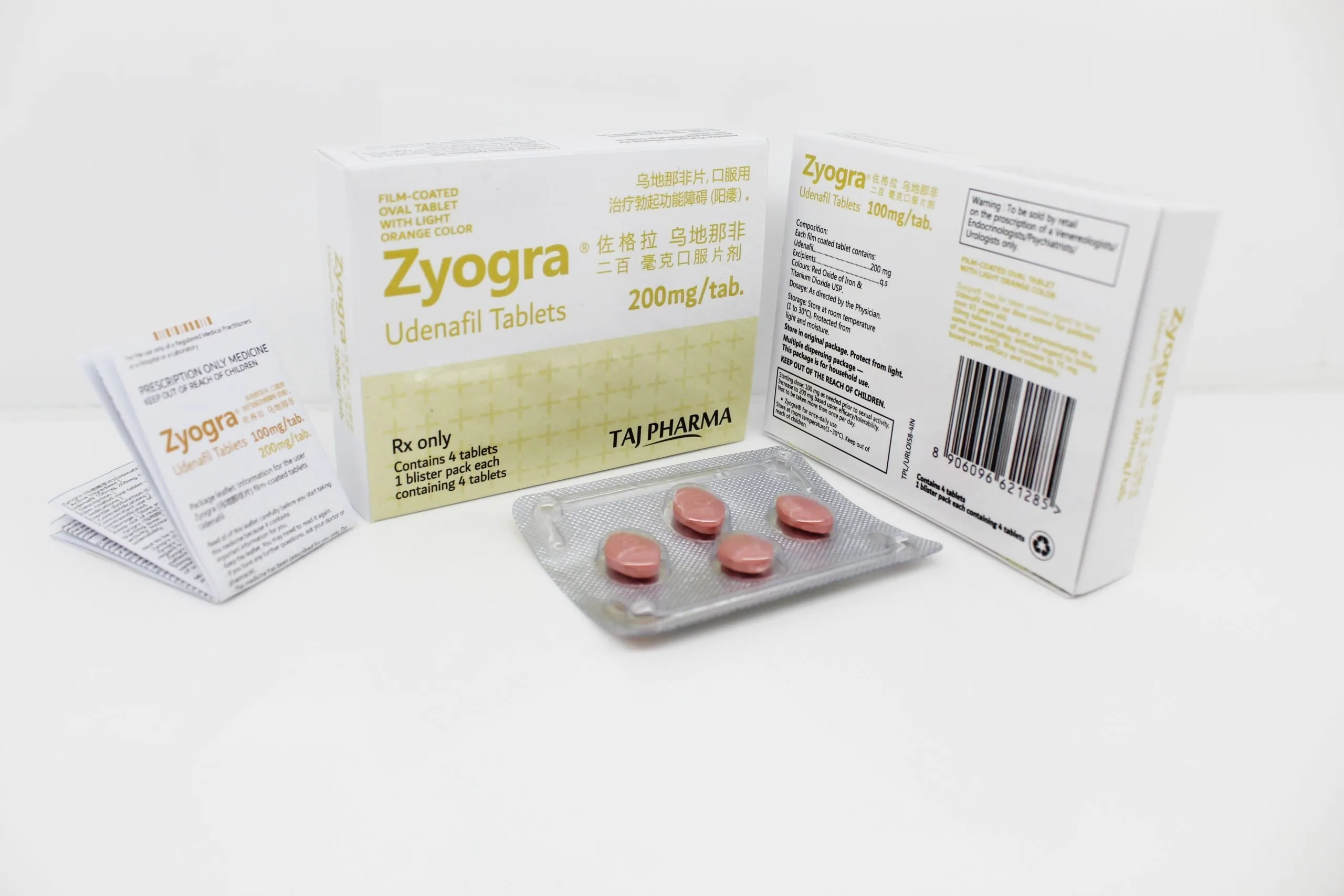 Udenafil 200mg Tablet Supplier Vapi Gujarat
