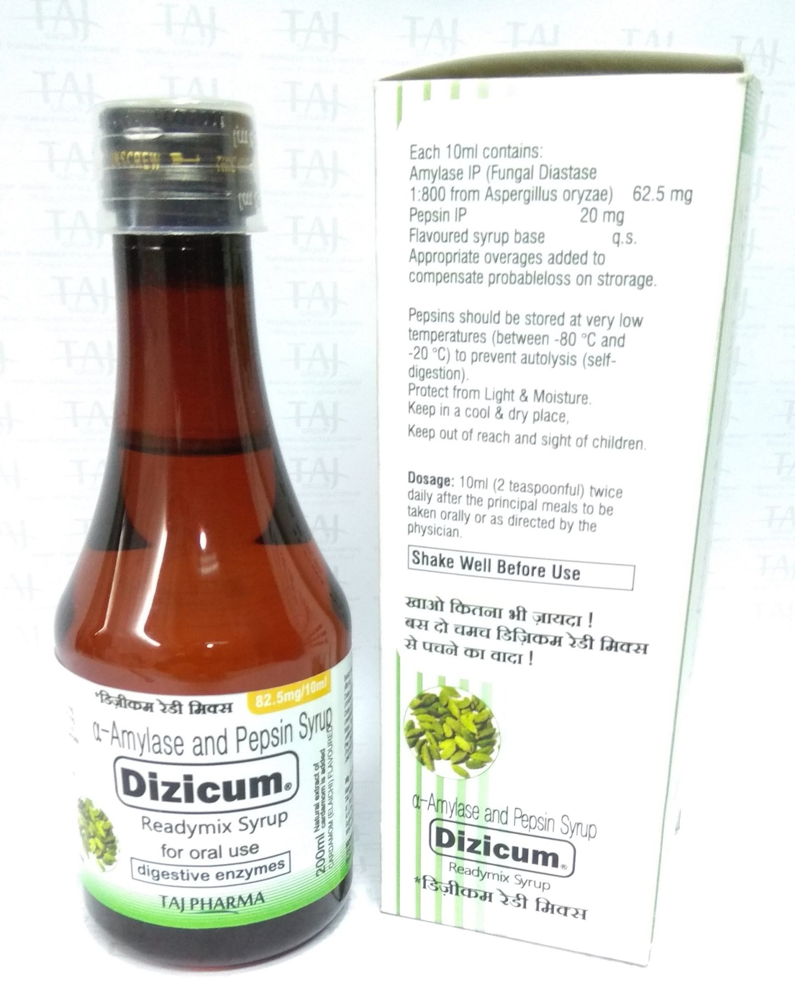 Alpha amylase And Pepsin Syrup (DIZICUM) Readymix Taj Pharma manufacturers & Alpha amylase And Pepsin Syrup (DIZICUM) Readymix Taj Pharma suppliers in India. Alpha amylase And Pepsin Syrup (DIZICUM) Readymix Taj Pharma manufacturer in India gives the assurance of high-quality and purity. The company carries the rich experience in manufacturing of Alpha amylase And Pepsin Syrup (DIZICUM) Readymix Taj Pharma. Taj Pharmaceuticals is reputed manufacturer and Alpha amylase And Pepsin Syrup (DIZICUM) Readymix Taj Pharma suppliers from India. Get contact for Alpha amylase And Pepsin Syrup (DIZICUM) Readymix Taj Pharma manufacturing companies from India.