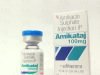 Amikacin Injection Amikataj 100mg 