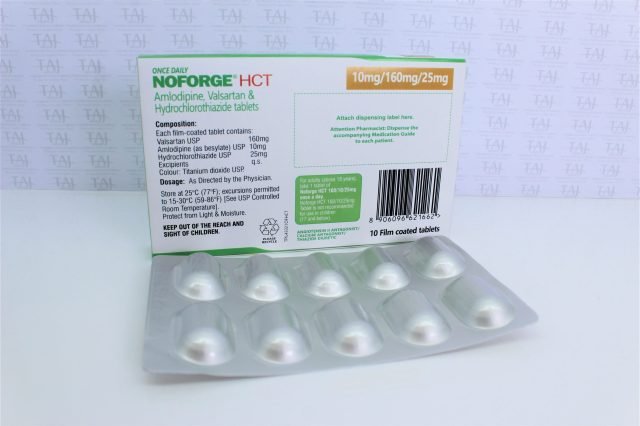 Amlodipine, Valsartan and Hydrochlorothiazide Tablets USP (10mg+160mg+25mg)