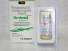 Amphotericin B Emulsion Injection 50mg/10ml 