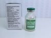 Ampicillin Sodium Powder for Injection 2000 mg