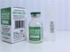 Ampicillin Sodium Powder for Injection 2000 mg