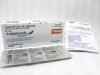 Aripiprazole Film coated Tablets 10mg Taj Pharmaceuticals