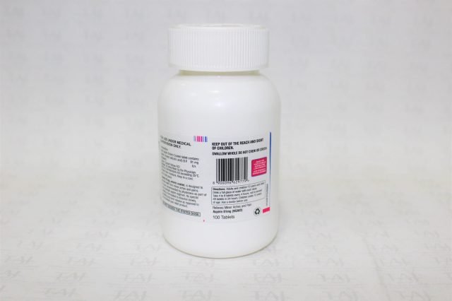 Aspirin Tablets Enteric Coated 81mg