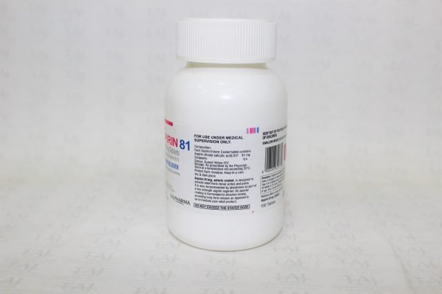 Aspirin Tablets Enteric Coated 81mg