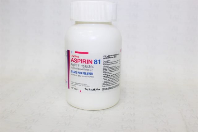 Aspirin Tablets Enteric Coated 81mg