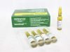 Atropine Sulphate Injection USP 0.6 mg/mL
