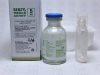BenzylPenicillin Injection BP 5 MIU