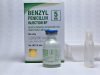 BenzylPenicillin Injection BP 5 MIU