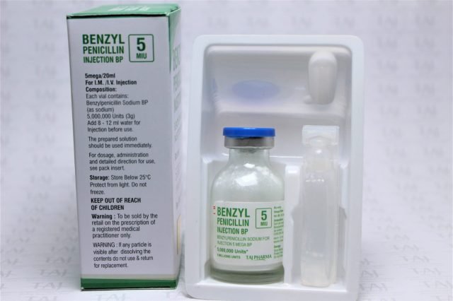 BenzylPenicillin Injection BP 5 MIU