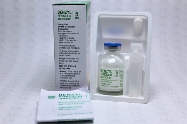 BenzylPenicillin Injection BP 5 MIU