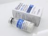 Botulinum Toxin Type A for Injection 100IU 