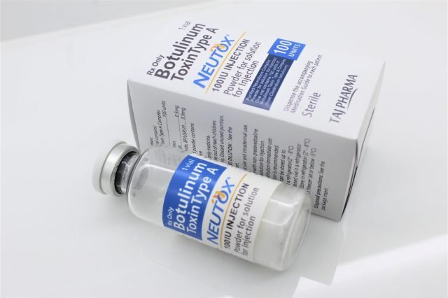  Botulinum Toxin Type A for Injection 100IU 