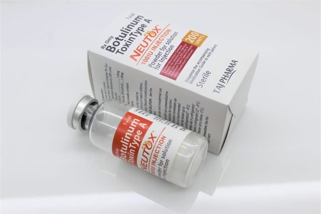 Botulinum Toxin Type A for Injection 200IU