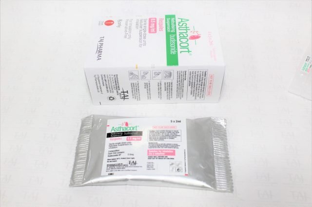 Budesonide Nebuliser Suspension BP 0.5mg/2ml 