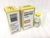 Ceftazidime for Injection IP 1gm