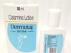 Calamine Lotion  Taj Pharma