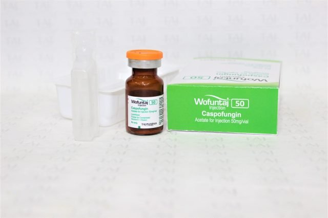 Caspofungin Acetate for Injection 50mg