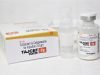 Cefoperazone and Sulbactam for Injection 2gm 