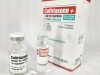 Ceftriaxone for Injection, USP + 1% Lidocaine Injection BP