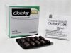 Clofazimine Capsules BP 100mg