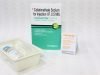 Colistimethate Sodium for Injection I.P. 0.5MIU