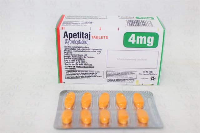Cyproheptadine Tablets 4mg
