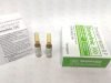 Dimercaprol 50 mg/ml Injection BP - Taj Pharma 