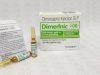 Dimercaprol 50 mg/ml Injection BP - Taj Pharma