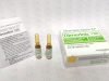 Dimercaprol 50 mg/ml Injection BP - Taj Pharma