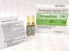 Dimercaprol 50 mg/ml Injection BP - Taj Pharma