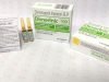 Dimercaprol 50 mg/ml Injection BP - Taj Pharma