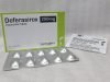 Deferasirox Dispersible Tablets 250mg Taj Pharma