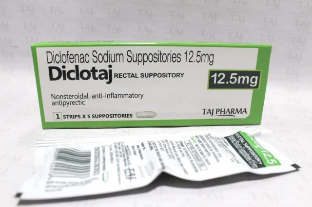 Diclofenac Sodium Suppositories 12.5mg (Diclotaj)