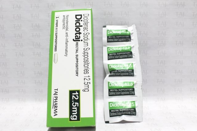 Diclofenac Sodium Suppositories BP 12.5mg