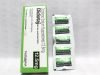 Diclofenac Sodium Suppositories BP 12.5mg