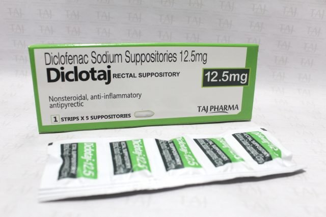 Diclofenac Sodium Suppositories BP 12.5mg